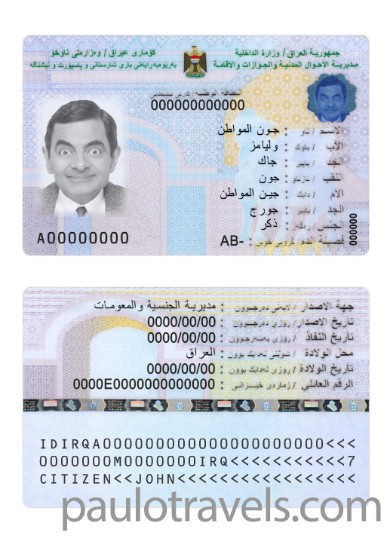 id-card-img